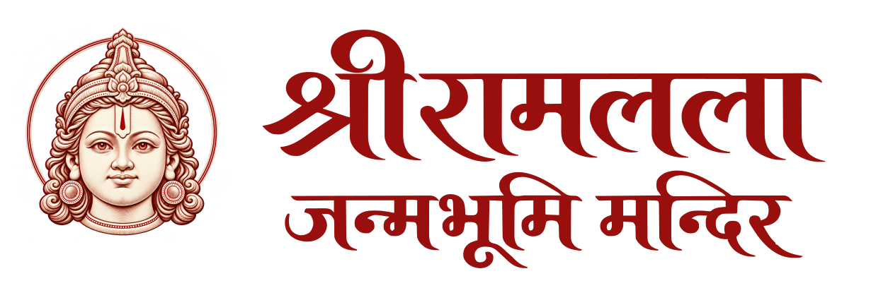 क्षैतिज