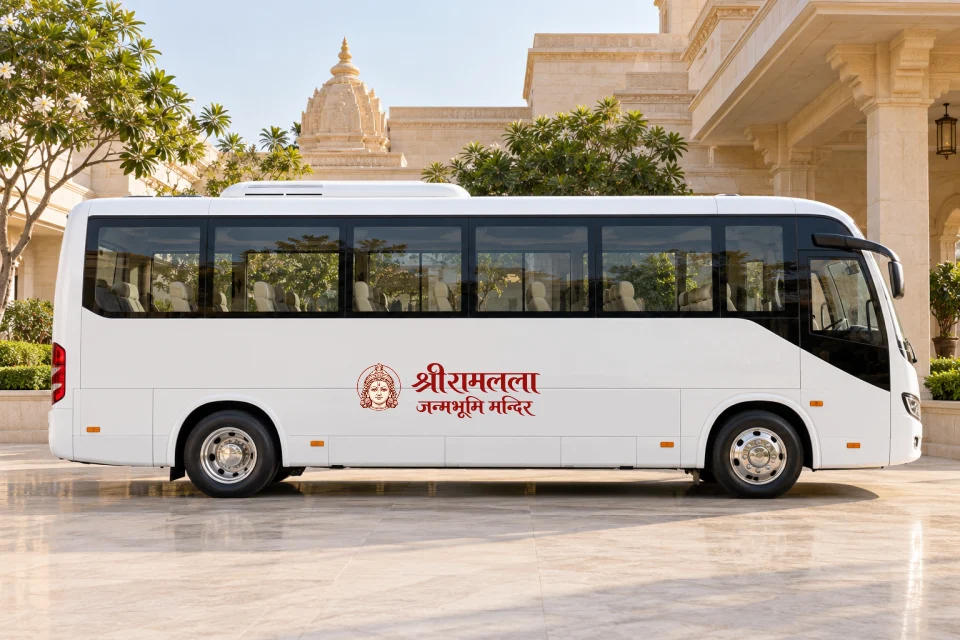 बस ब्रांडिंग