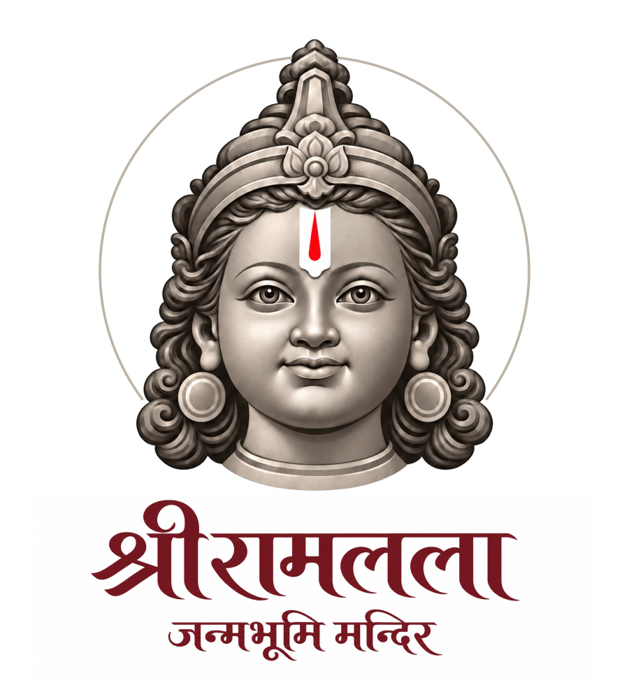 मुख्य vertical logo