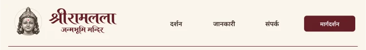 किट A · वेबसाइट हेडर