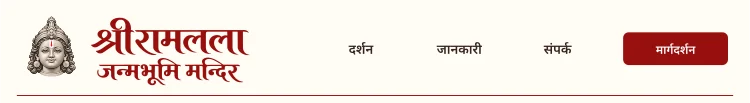 किट C · वेबसाइट हेडर