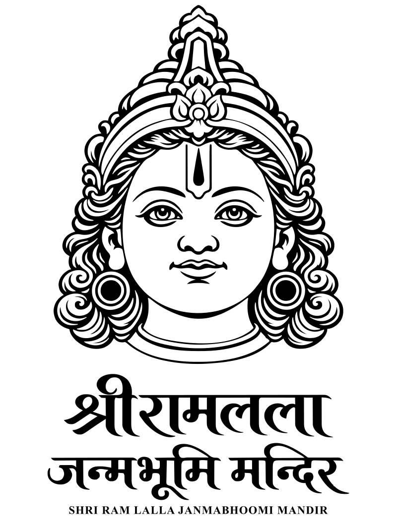 किट C · Monochrome · काला