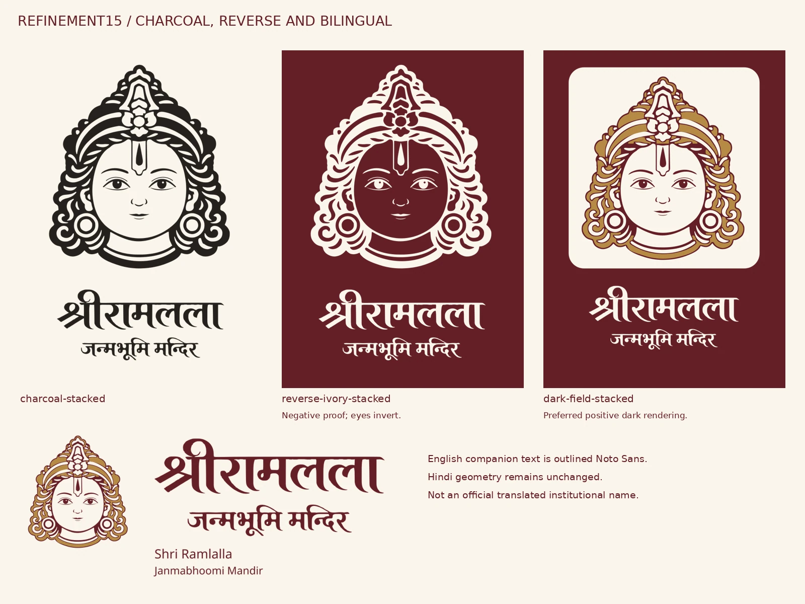 Charcoal, ivory reverse and bilingual companions