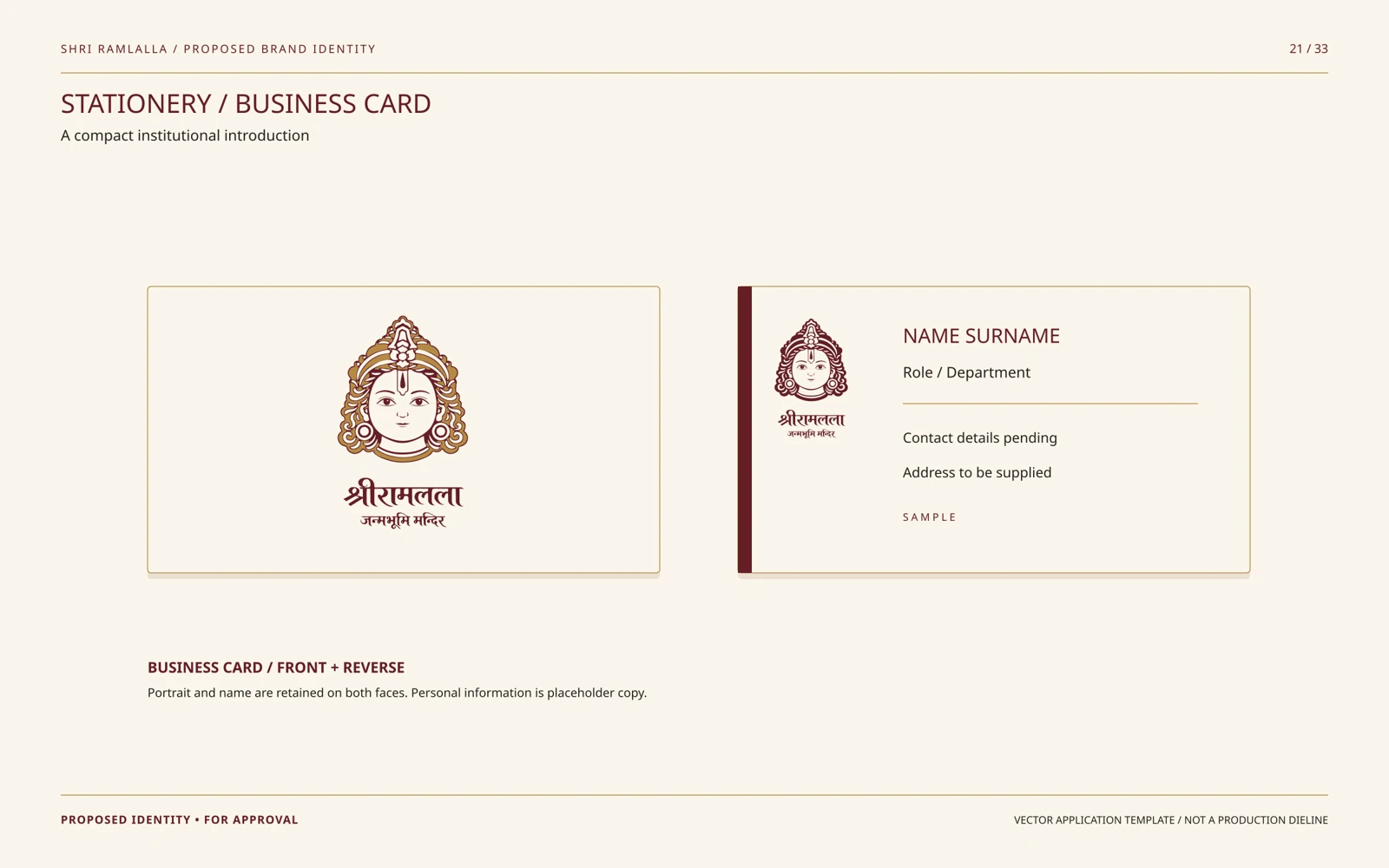 21 / STATIONERY / BUSINESS CARD