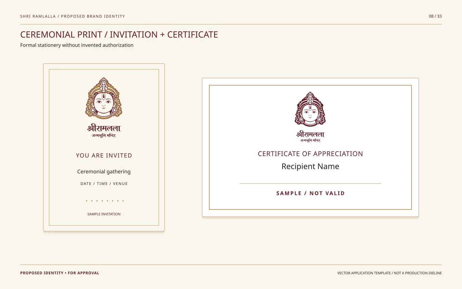 08 / CEREMONIAL PRINT / INVITATION + CERTIFICATE
